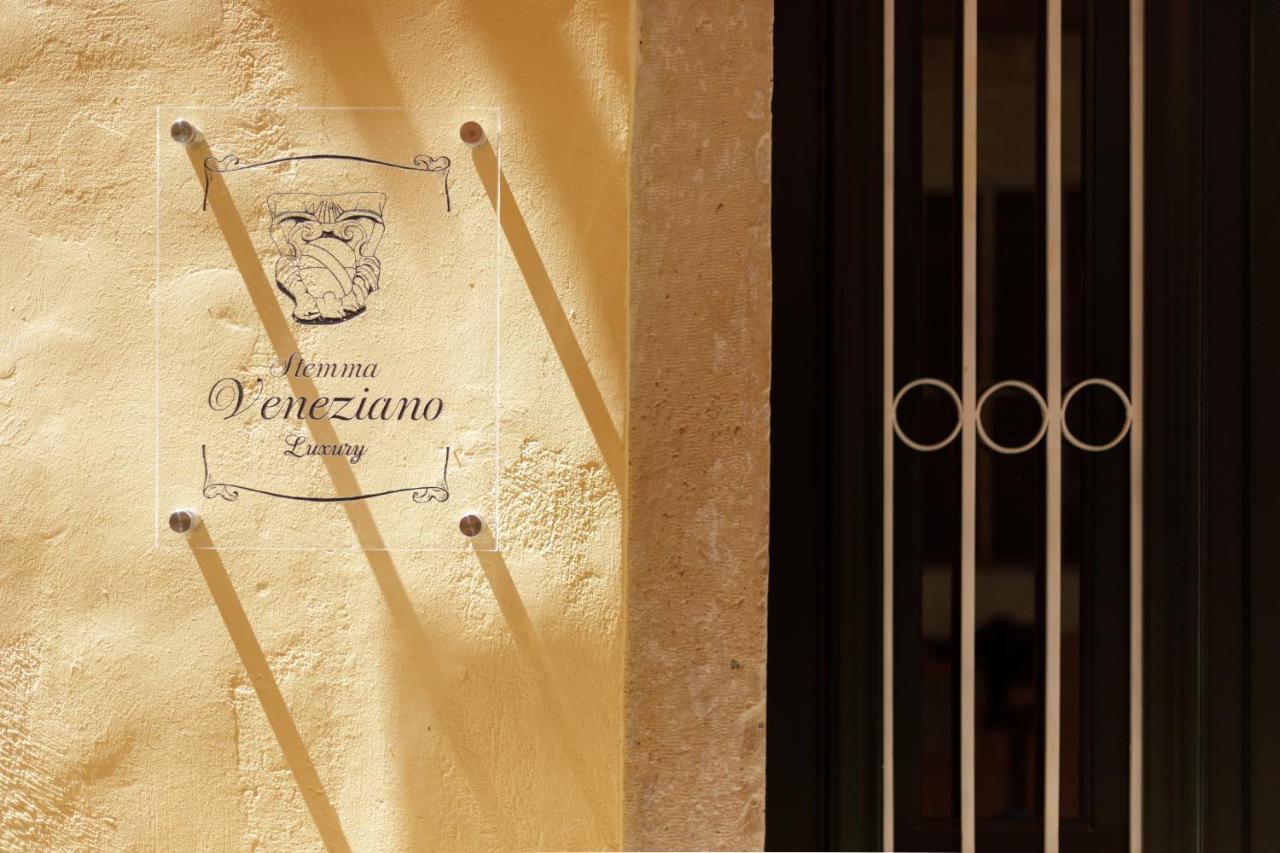 Stemma Veneziano Apartment Corfu  Exterior foto